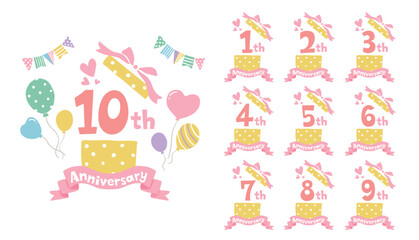 かわいい周年イベントのアイコンイラスト