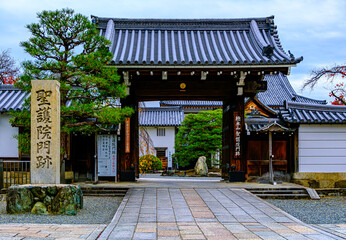京都、聖護院門跡