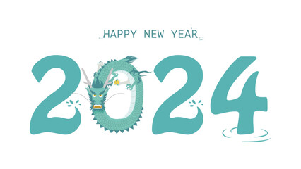 2024年　辰年のハッピーニューイヤーグリーティングイラスト