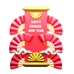 3D ICONSET SPECIAL CHINESE THEME