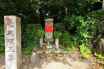 Nanzen-ji Temple, a Buddhist temple complex with a Zen garden, forested grounds in Kyoto, Japan