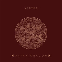 Stylized Asian Dragon Emblem Vector Design