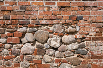 Obraz premium Hintergrund, alte verwitterte Mauer