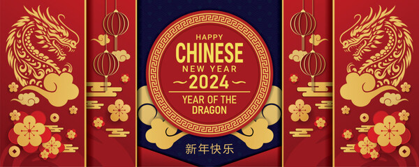 Happy Chinese New Year. 3D Illustrations.