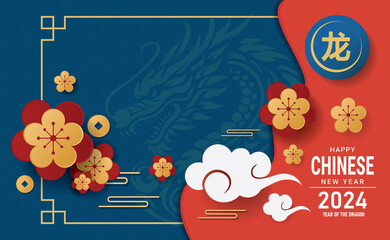 Happy Chinese New Year. 3D Illustrations.