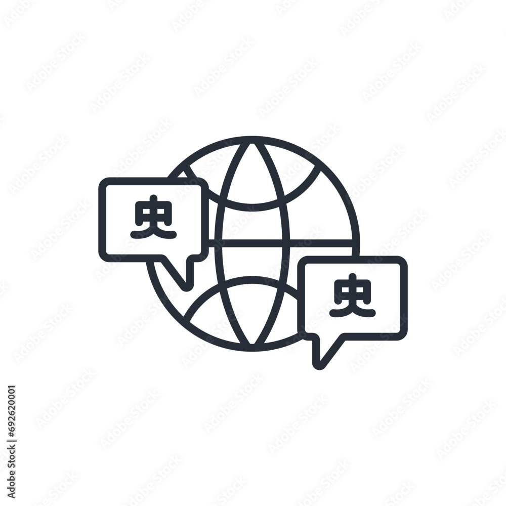 Poster foreign language icon. vector.editable stroke.linear style sign for use web design,logo.symbol illus