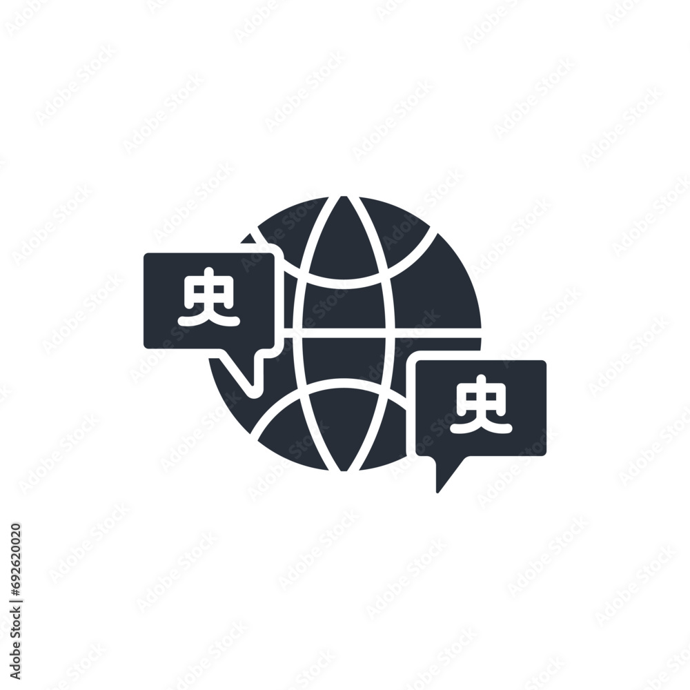 Poster foreign language icon. vector.editable stroke.linear style sign for use web design,logo.symbol illus