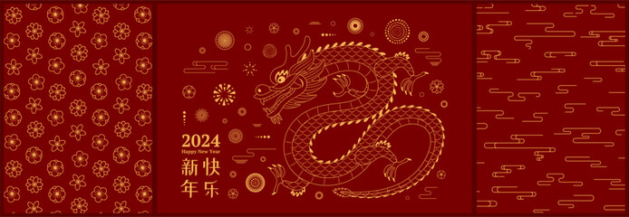 2024 Lunar New Year dragon poster collection with fireworks, plum blossoms, clouds, patterns, Chinese text Happy New Year, gold red. Holiday card design. Hand drawn vector illustration. Line art style - obrazy, fototapety, plakaty