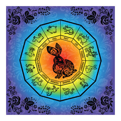 Black Hare, rabbit with flower rainbow painting, vector