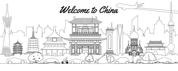 China famous landmark silhouette line style with blue and white color,vector illustration