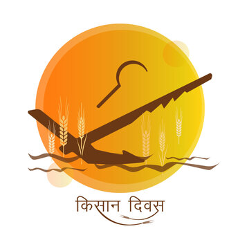 The National Farmers Day in India is also known as Kisan Diwas in Hindi. Vector, illustration.
