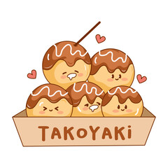 vector illustration of cute takoyaki food