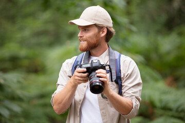 a wild life professional photographer