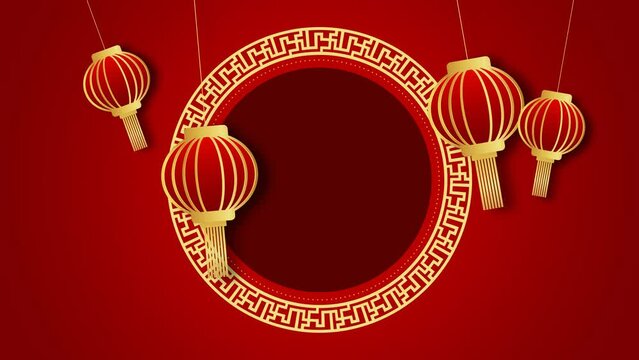Chinese new year animation with copy space. various items of lanterns, clouds and gold colored flowers. suitable for posters, festivals, promotions, wallpapers, greeting cards.