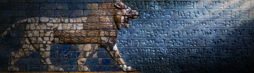 Ancient cuneiform Sumerian text and relief of a lion, a mythical Assyrian deity. Historical background on the theme of civilizations of Assyria, Mesopotamia, Babylon, interfluve, Sumerian. - obrazy, fototapety, plakaty