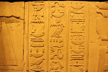 ancient egyptian hieroglyphics at Kom Ombo temple 