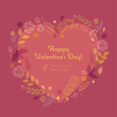 バレンタインのデザインフレーム