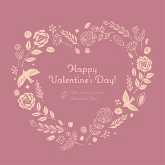 バレンタインのデザインフレーム