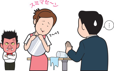 残念なウエイトレス