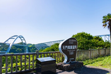 【熊本県】天草五橋と天草パールライン