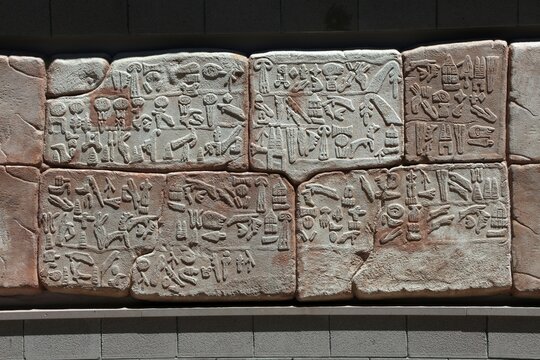 The ancient city of Hattusa is located in the Boğazkale district of &Ccedil;orum. The city is the capital of the Hittite state. A wall inscription.