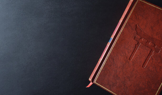 Background With Sacred Book With Engraved Shinto Symbol Top View