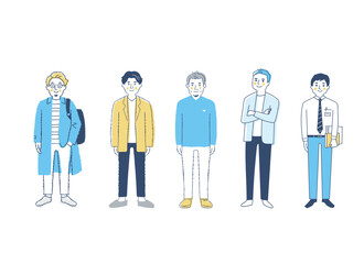 さまざまな男性5人　全身