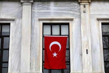Turkish flag on a government building