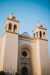 Catedral Metropolitana de San Salvador, El Salvador. Centro Histórico de San Salvador, El Salvador de Dia