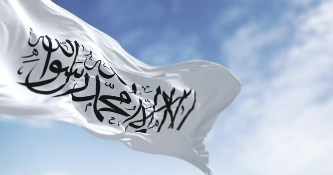 Islamic Emirate of Afghanistan flag waving in the wind