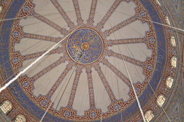 dome of the hagia sophia country