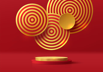 Realistic red gold 3D cylinder podium with floating radial circle background. Christmas or Chinese new year. Minimal mockup or product display presentation, Stage showcase. Platforms vector geometric.