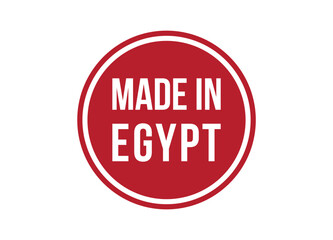 Made in Egypt red banner design vector illustration