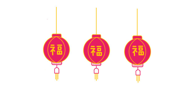 chinese new year decorations. Red lantern. Chinese new year on a white background. chinese new year lanterns. Chinese new year symbol.