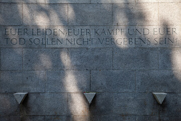 Detail of the Memorial at Neuengamme