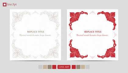 Universal elegant decorative frame design. Baroque. Use for cards, Year of the Dragon festival, posters, weddings, invitations, packaging design, Christmas.