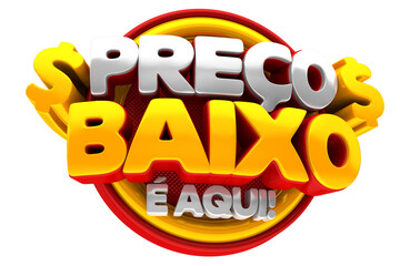 SELO 3D PREÇO BAIXO É AQUI