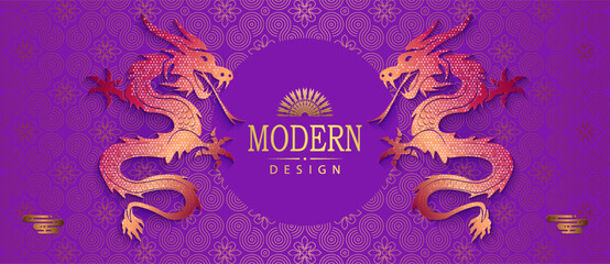 2024 Chinese New Year, purple,design with frame and ornament, year of the dragon.