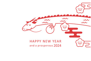 2024 dragon year design. Simple line dragon new years card.