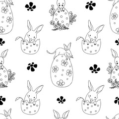Seamless pattern with Easter  bilby  with egg