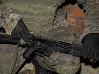 Assault rifle