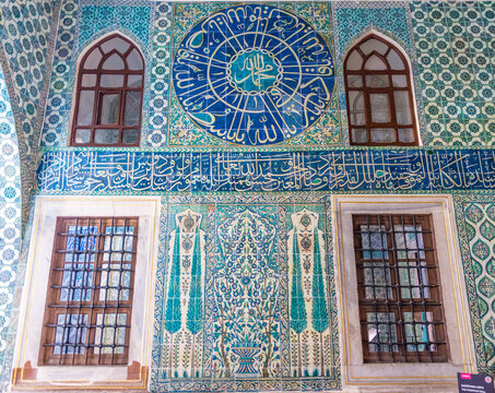 Topkapi Palace's Harem in Istanbul, Turkey.