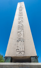 Egyptian Obelisk at the Hippodrome in Istanbul, Turkey.