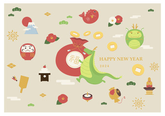 set of japanese green dragon new year 2024 elements. happy new year and happy lunar year.