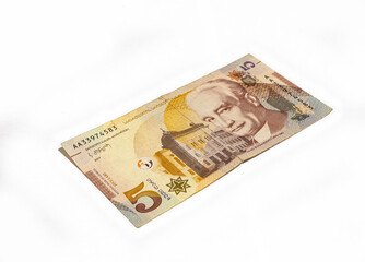 Five  Lari banknote of the National Bank of Georgia on a white background