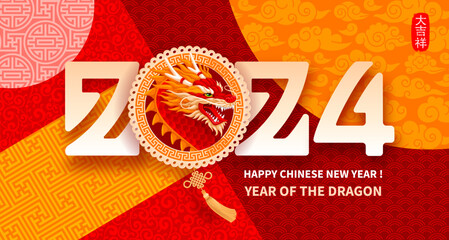 Chinese New Year 2024 of the Dragon greeting design with dragon face on pendant with knot, 2024 numbers and traditional patterns. Characters on stamp means wishes of good luck. Vector illustration - obrazy, fototapety, plakaty