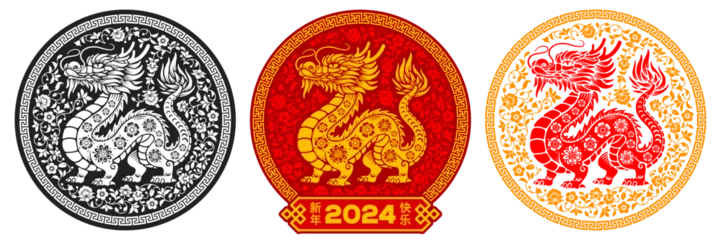 Fotobehang Set of circle designs or labels for Chinese New Year 2024, year of the Dragon. Traditional silhouette of Dragon, geometric and floral ornament in oriental style. Paper cut style. Vector illustration © Pagina