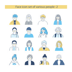 若い男女　アイコンセット　上半身　