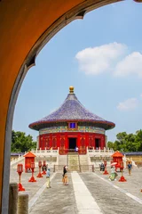 Poster Architectural Scenery of the Qihuang Dome at the Temple of Heaven in Beijing © zhang yongxin