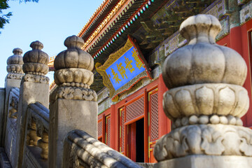 Fototapeta premium White Marble stone railing outside Dacheng Hall of Beijing Temple of Confucius